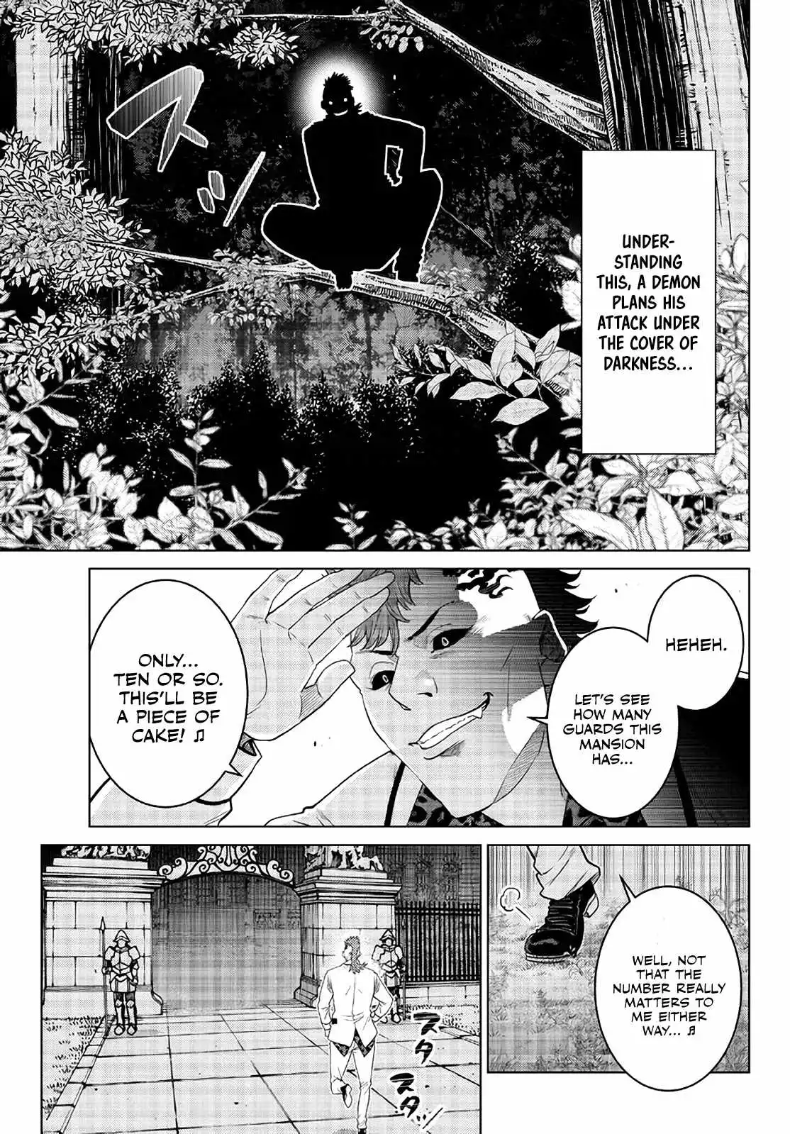 Ochikobore Datta Ani Ga Jitsuha Saikyou: Shijou Saikyou No Yuusha Wa Tensei-shi, Gakuen De Mujikaku Ni Musou Suru Chapter 17 4